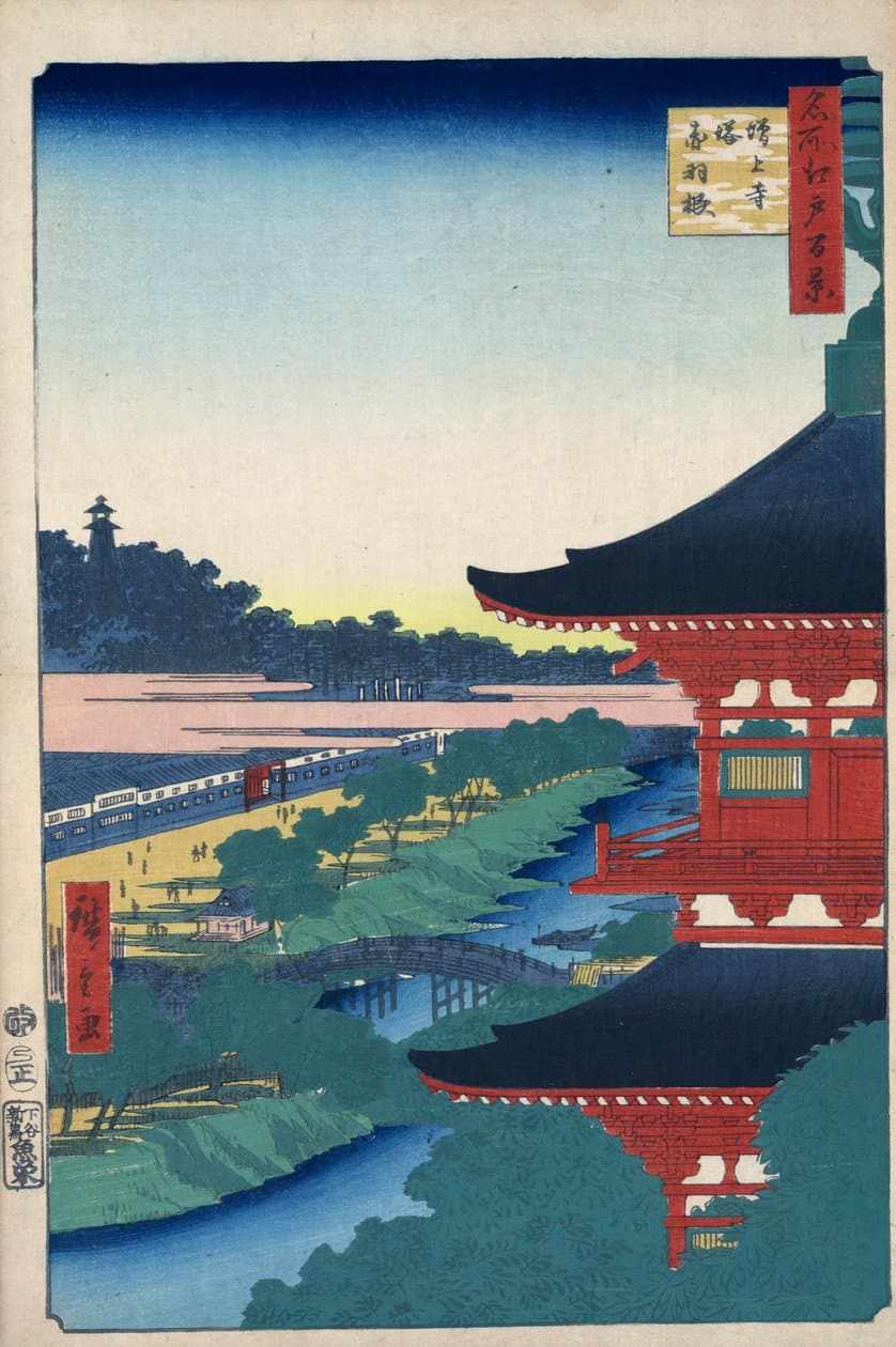 The Pagoda of Zōjōji Temple and Akabane de Utagawa Hiroshige