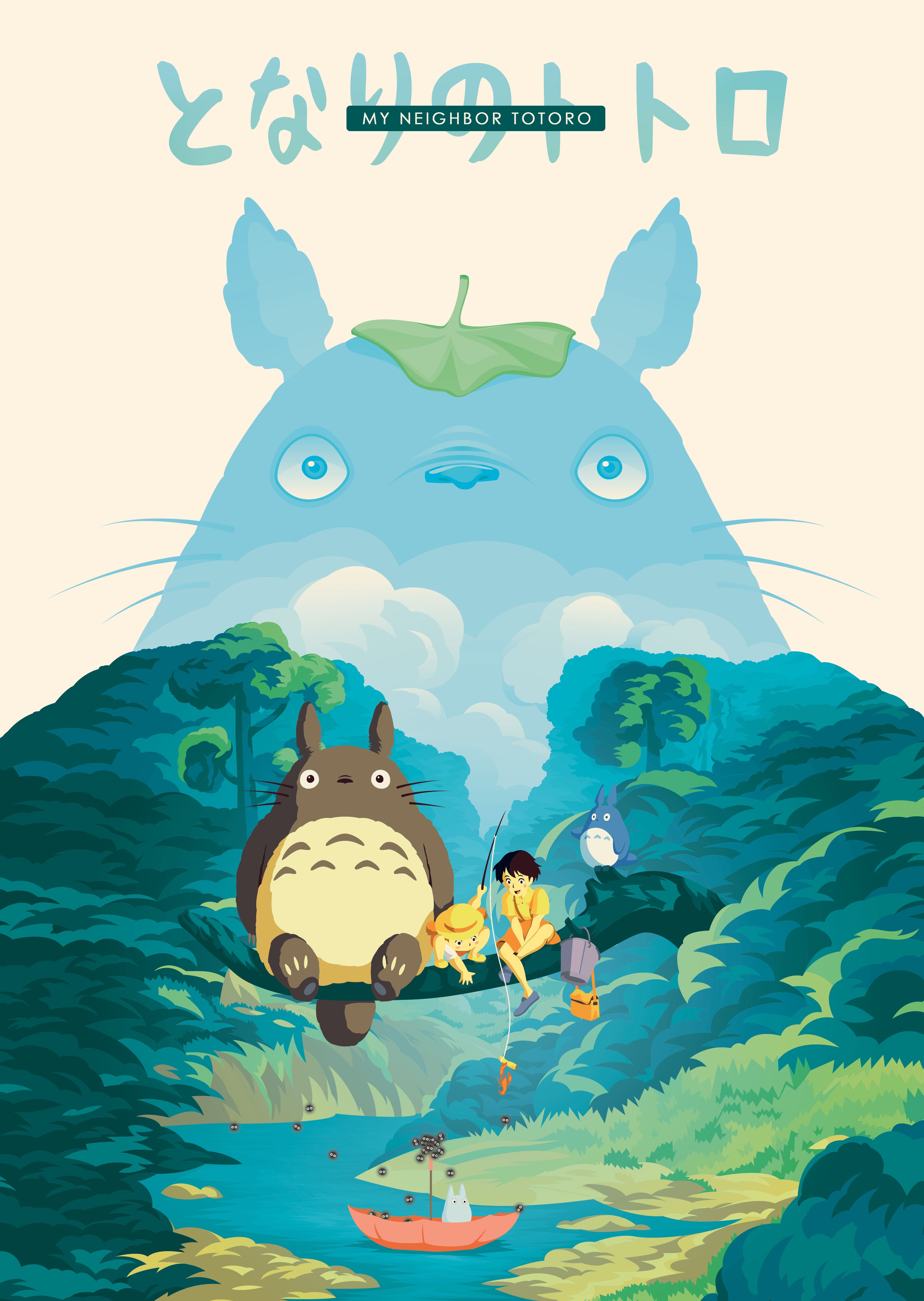 Mi vecino Totoro Studio Ghibli 