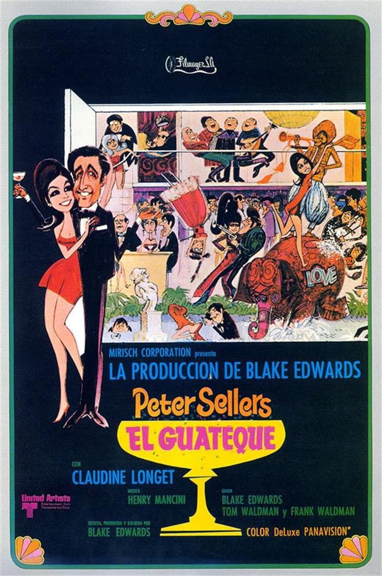 EL GUATEQUE