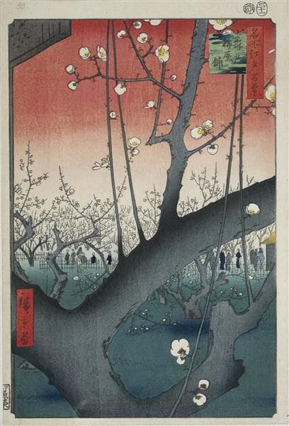 Plum Park in Kameido de Utagawa Hiroshige