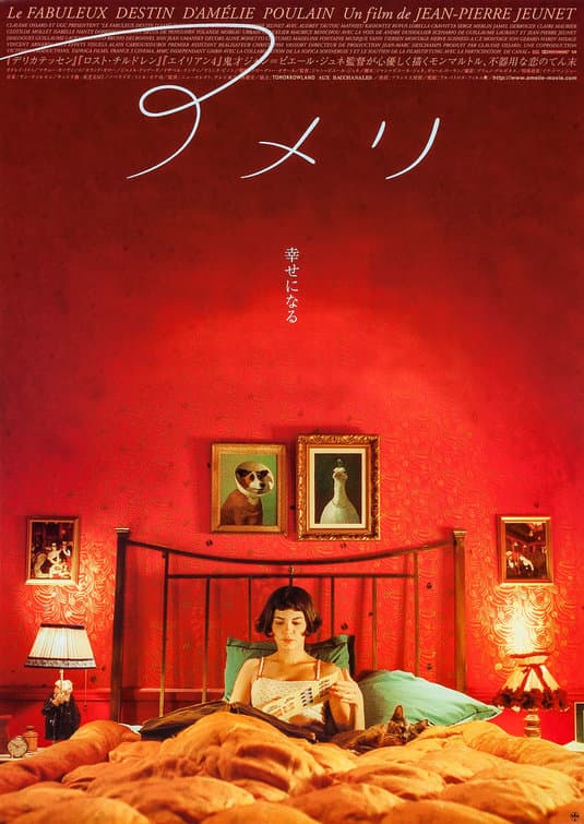 Amélie