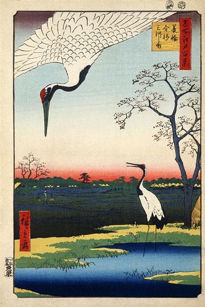 Minowa, Kanasugi, Mikawashima de Utagawa Hiroshige